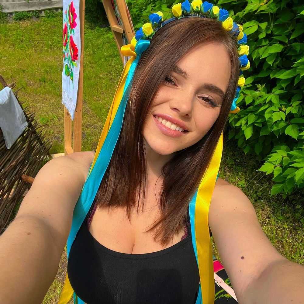 ukrainebrides